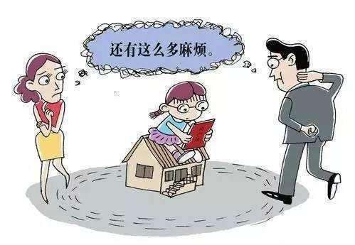 最新房屋继承法律规定有哪些？如何办理继承手续？