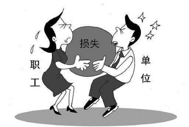 因第三人侵权造成工伤 能否获得双重赔偿?