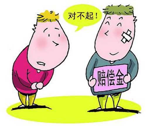 交通事故赔偿协议书如何写有效？双方和解后可以反悔吗？