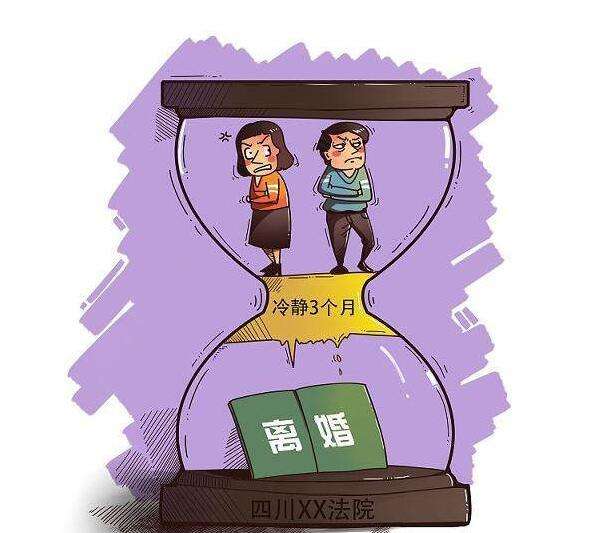 第一次离婚撤诉后再起诉一定判离吗？