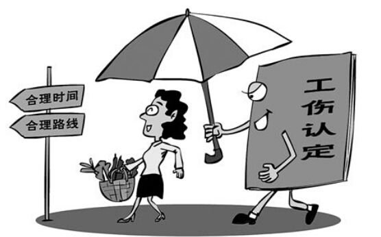 2018年最高院明确4种上下班途中工伤情形(全文)