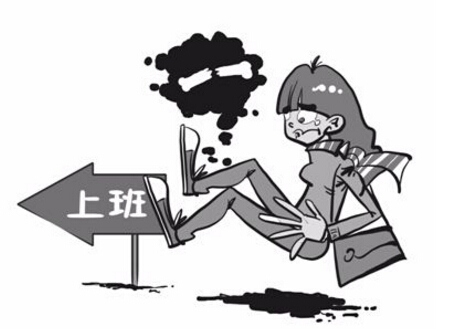 2018年最高院明确4种上下班途中工伤情形(全文)