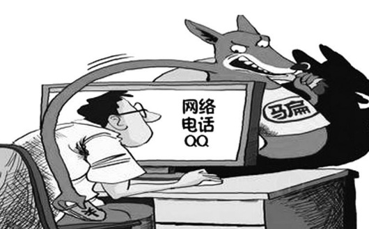 2019年网络诈骗怎么取证?受到网络诈骗怎么把钱追回来?