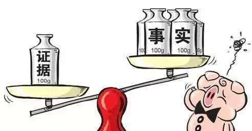 没借据仅凭汇款单能否证明借贷关系?