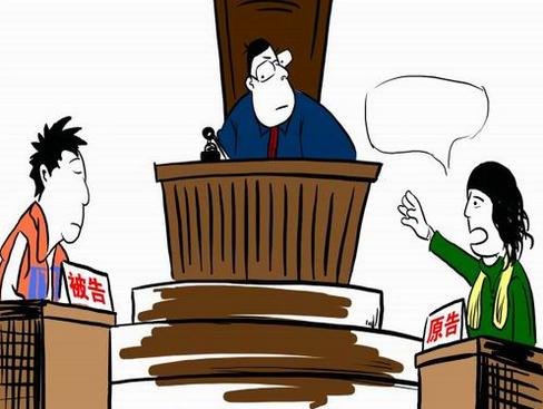 最新仲裁法全文(2018版本)