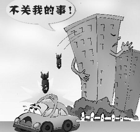 2018年小区发生高空坠物 物业承担责任吗？