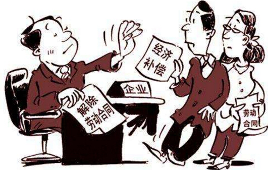 2018年职工不服劳动仲裁怎么办