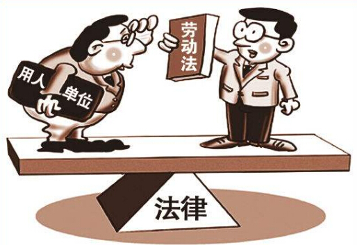 2018年不服劳动仲裁向哪个法院起诉？