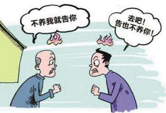 2018年收养关系怎么解除？