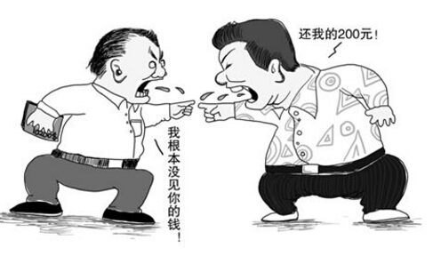 从案例看借条与欠条的前世今生