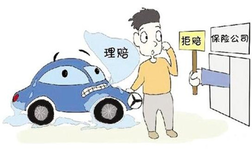 交通事故中侵权人和保险公司怎么承担赔偿责任？