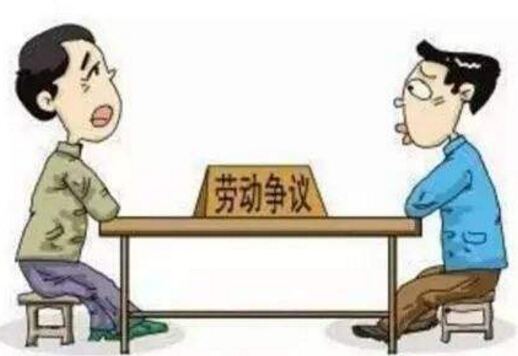 2018年劳务途中受害是否属于因劳务受害