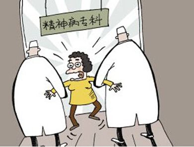 女子当众殴打母亲 精神分裂症患者打人要负法律责任吗