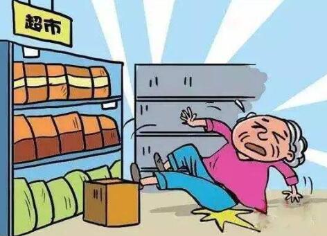 律师解疑：经营者安全保障义务的边界在哪里？