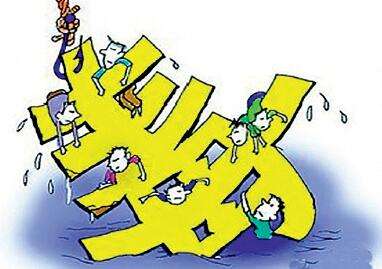 男子利用闪送快递贩毒获刑15年 2018贩毒判刑最新标准