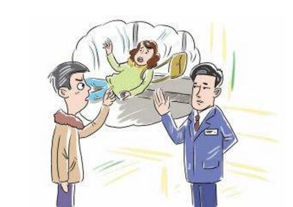 律师解疑：经营者安全保障义务的边界在哪里？