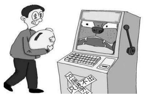 2018年从案例看职务侵占罪与盗窃罪