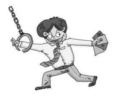 2018年从案例看职务侵占罪与盗窃罪