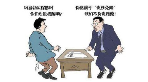 吊车在工地作业致人伤亡 交通险要不要赔？