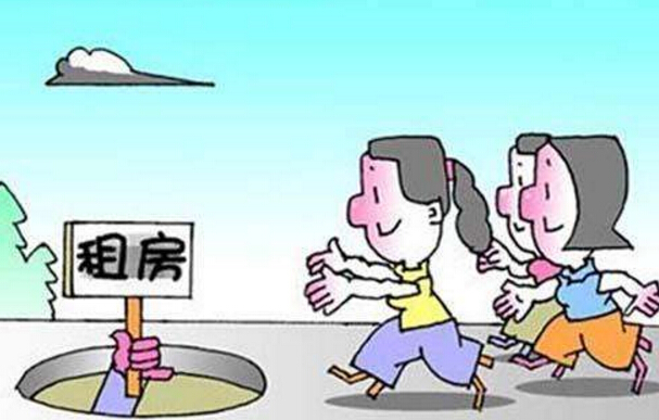 2018年房屋租赁合同常见纠纷处理