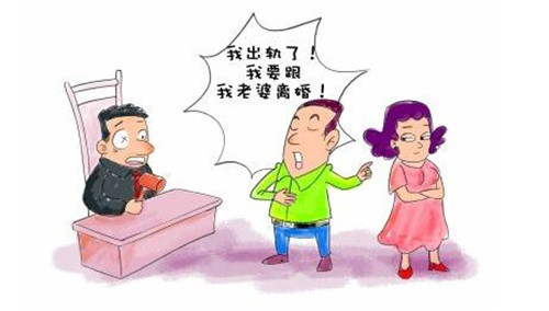 律师分析：为什么男方出轨与他人生子 法院却不判离？