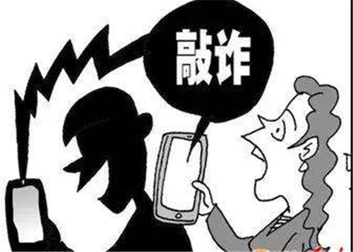 讹诈5000罪立案标准 寻衅滋事罪的量刑标准