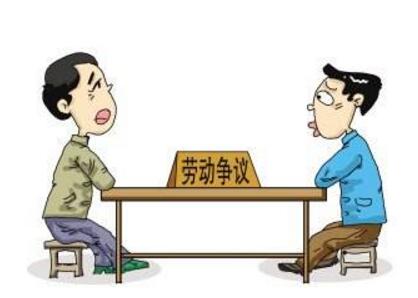 一个案例教你区分劳动关系与劳务关系