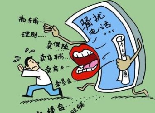 2018年保险诈骗罪立案标准是什么?如何认定?