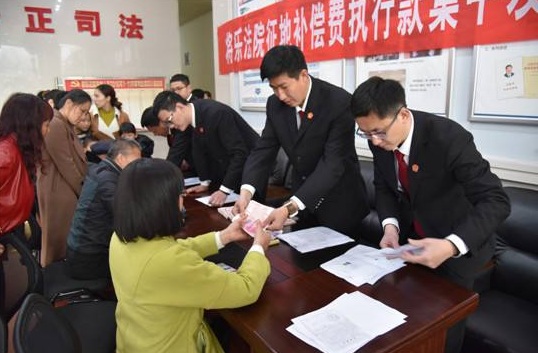 2018年征地补偿标准是什么?征地补偿要如何维权?