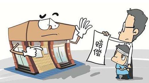 胎儿不当出生 医院该为出生缺陷承担责任吗