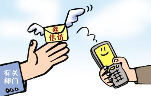 不服行政机关答复行为是否具有可诉性