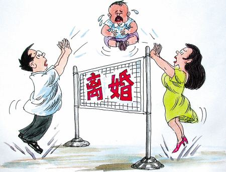 怀孕期间女方可以离婚吗？