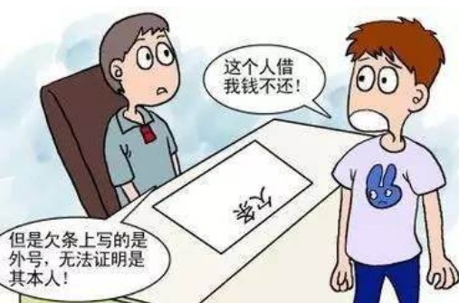 2018年个人催款函要怎么写?催款函范文是怎样的?