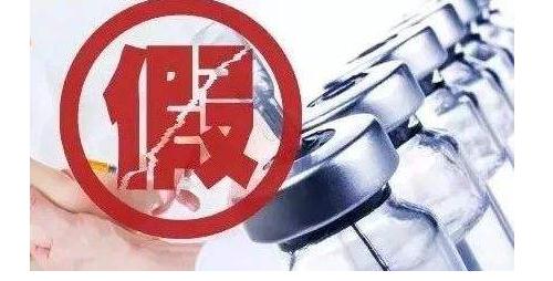 律师说法：接种疫苗死亡要怎么赔偿？