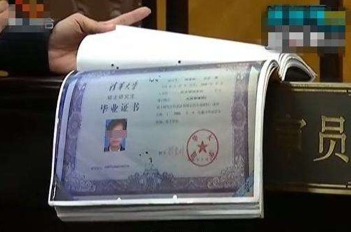 2018年伪造、变造、买卖国家机关公文、证件、印章罪的犯罪构成要件有哪些?