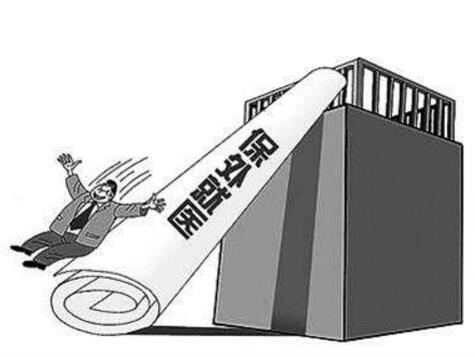 2018年看守所保外就医的条件和手续