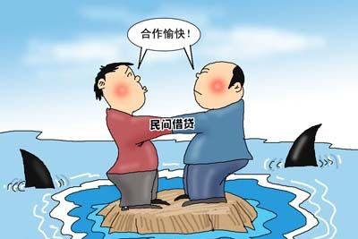 江苏常熟9名嫌疑人因涉嫌11罪被公诉 高利放贷构成犯罪吗