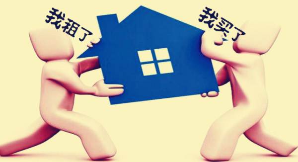 租房人的优先购买权的怎么回事？