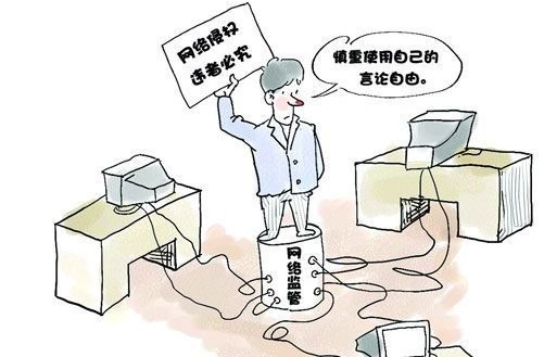 2018年侵犯名誉权如何取证?侵犯名誉权赔偿标准是什么?