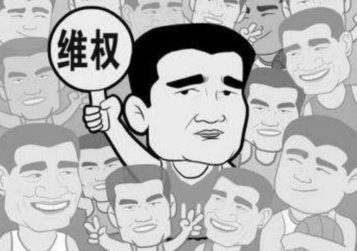 2018年怎样算侵犯肖像权?肖像权受到侵害后怎么办?