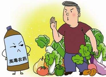 8月1日起农药须持证经营 买卖农药个人要办什么手续