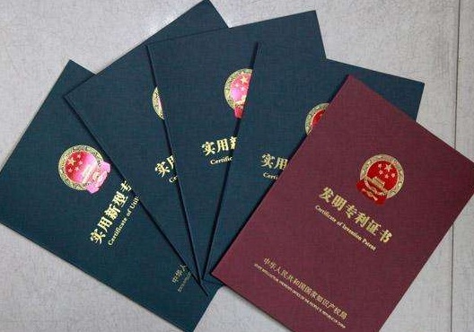 2018年所有的专利权都可以转让吗?转让流程是什么？