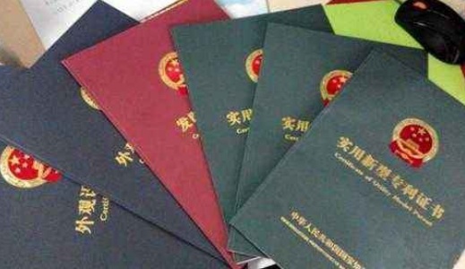 2018年所有的专利权都可以转让吗?转让流程是什么？