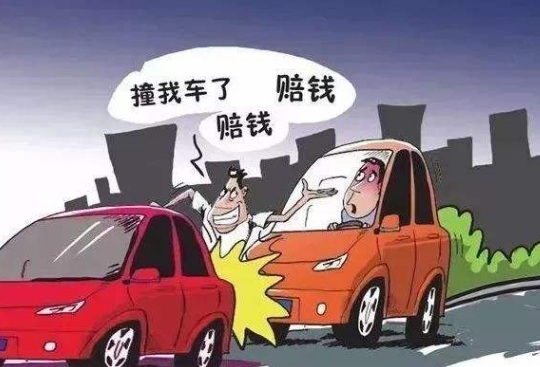 2018年交通事故赔偿保险公司赔偿哪些费用?