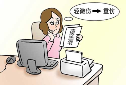 湖南安化男子砍伤村民6人嫌犯被刑拘 故意伤害罪如何处罚