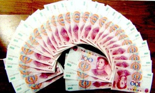 2018年最新伪造货币罪立案标准与量刑标准是什么?