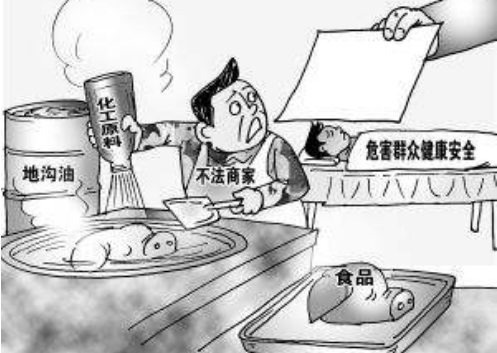 2018年食品监管渎职罪立案标准与量刑标准是什么?