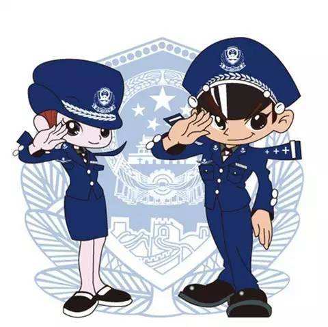 2018最新公安机关办理刑事复议复核案件程序规定