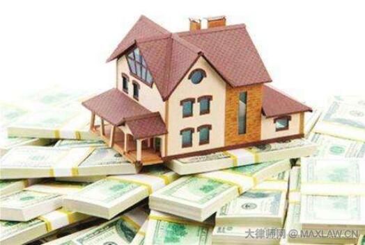 情人节分手不用怕 同居财产分割教你怎么办!!!