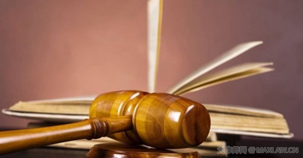 2018法院办理仲裁裁决执行案件的最新规定全文